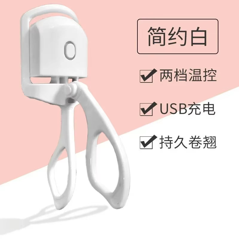 Naturally Curled Electric Eyelash Curler Intelligent Temperature Control Styling Make up Eyelashes Curl Lasting Lash Curler Tool